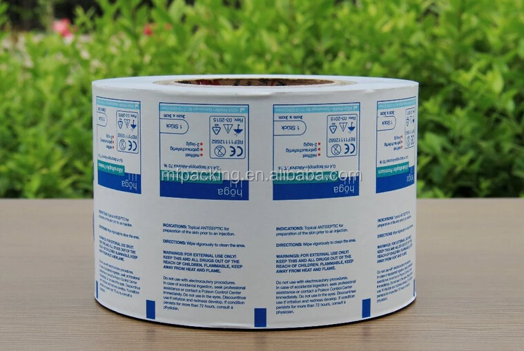 printed pe poly laminate aluminum foil paper