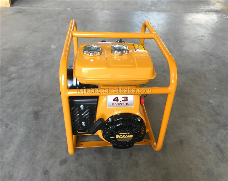 PTG207/FSH 2 INCHES WATER PUMP