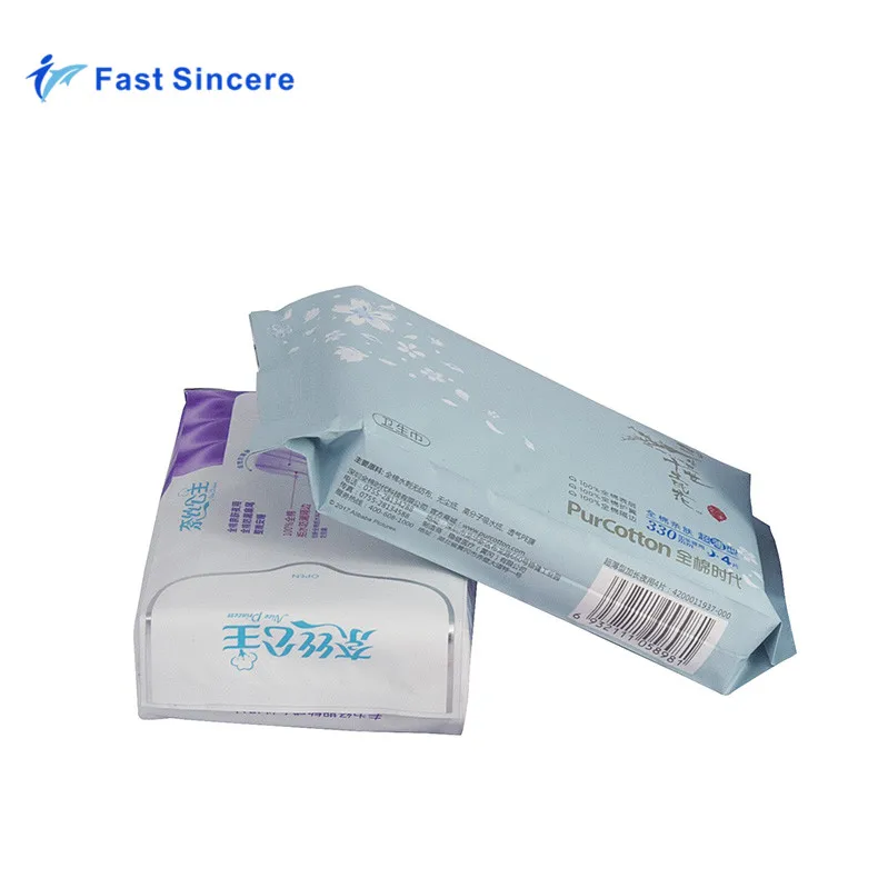 Custom Printed sealable printed sanitary napkin disposable bags