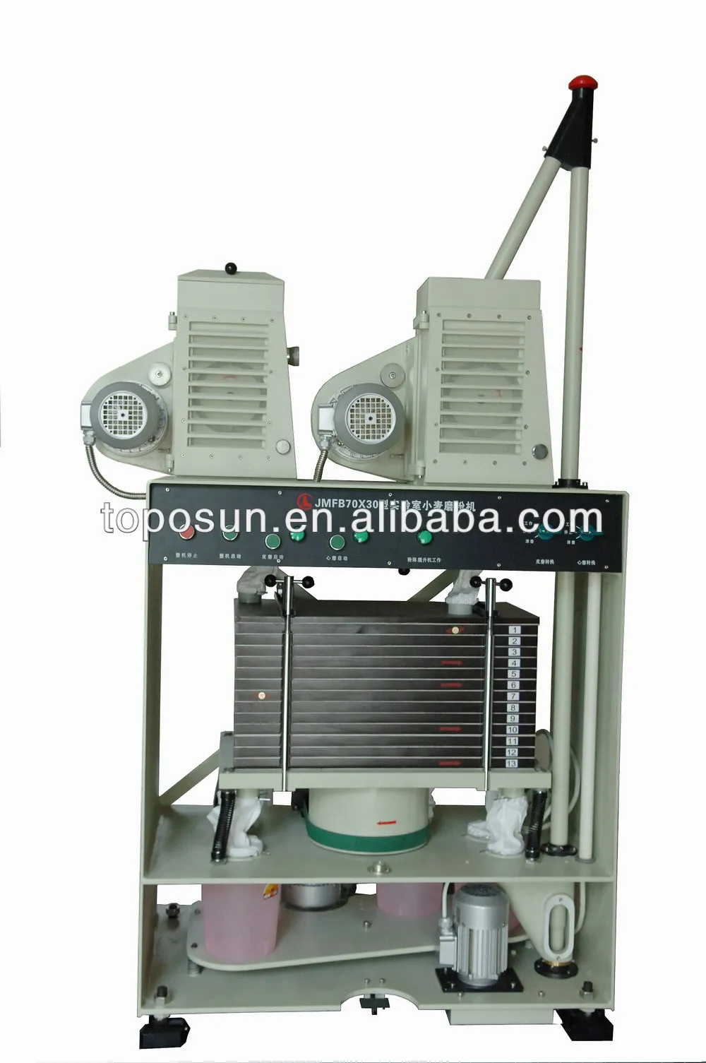 лаборатории пшеницы мельницы