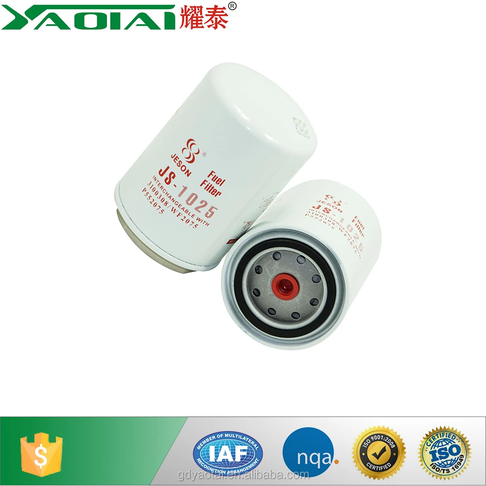 Water filter spin on 3318318 WF2075 P552075 BW5075 WC-5713 125652107 299083 3100308 3305370 4228689 991218318 J318318 PMWF2075