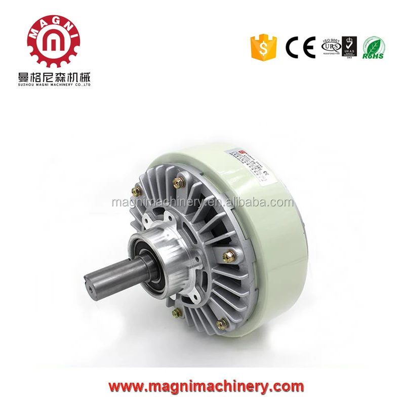 Electro-Magnetic Powder Brake/Clutch