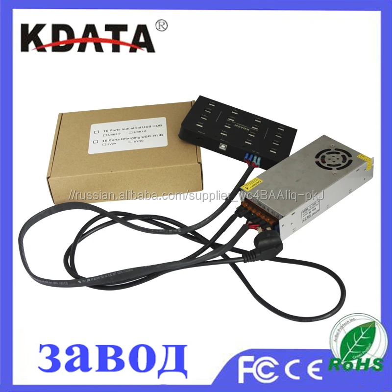 OEM завод Цена 16 порта Power Bank зарядное устройство USB HUB