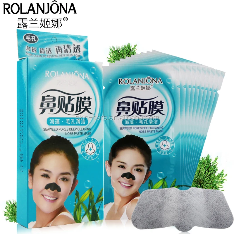 Rolanjona seaweed blackhead removal cleaning nose strip