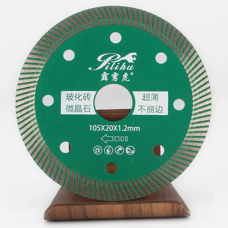 Ультратонкий ноутбук с 4 дюймов алмазный турбо лезвие дисковой пилы для резки плитки диск для керамика фарфор