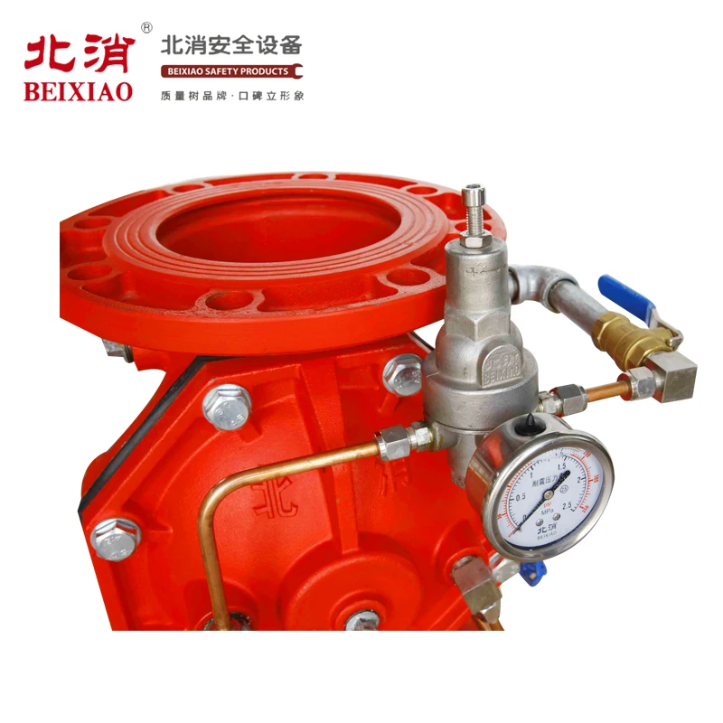 Fire DN150 GGG50 PN16 Ductile Iron Pilot Adjustable Pressure Reducing Reduced Valve