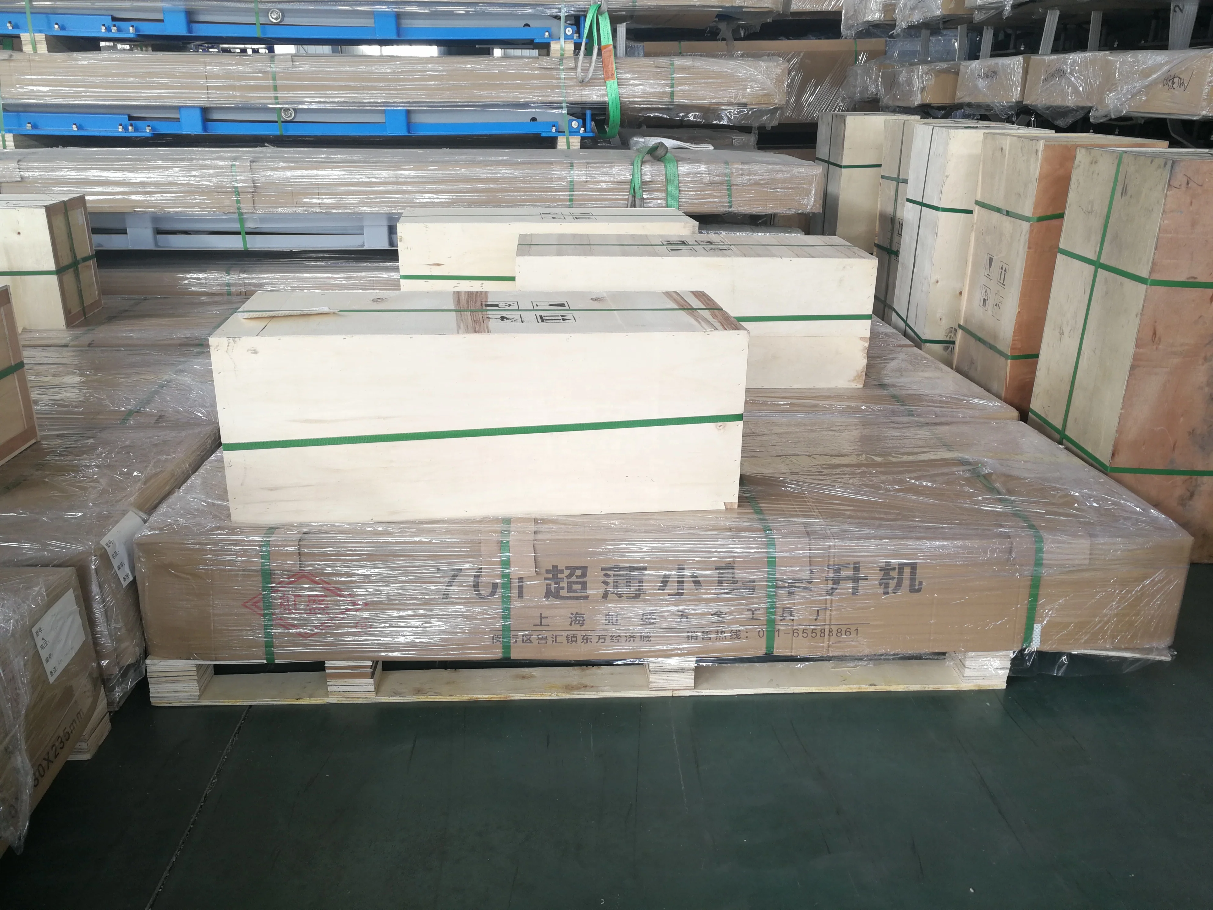 3 t mid position rise hydraulic scissor car lift