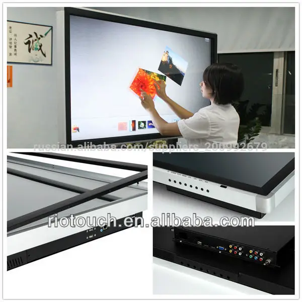 горячая продажа! 84 дюймов fhd 4k разрешения led/жк-3d многопараметрических сенсорный экран телевизоры с все в одном пк