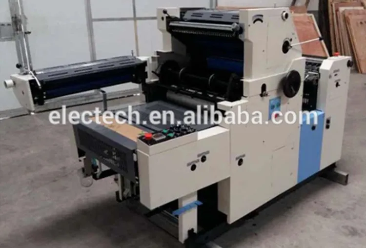 HC62 Brand New Offset Printing Machine
