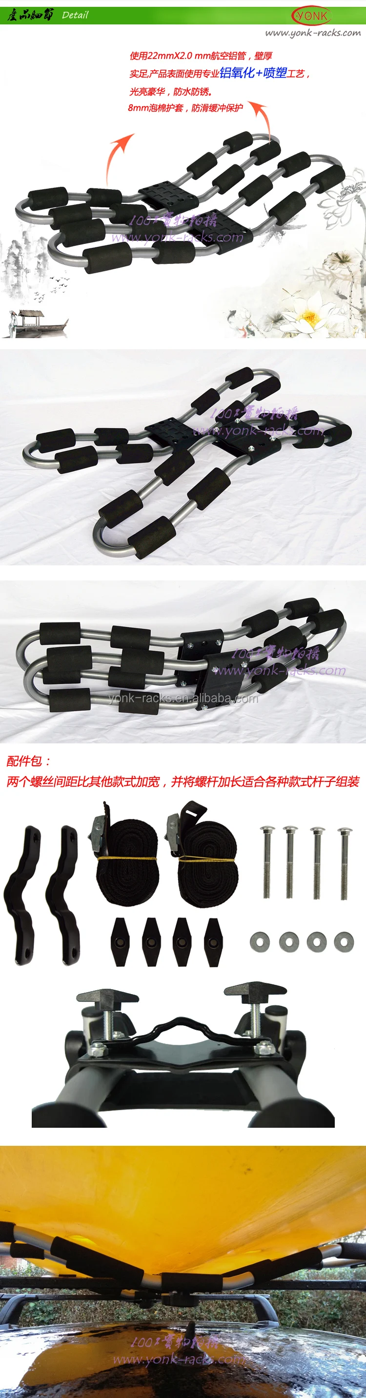 Стальной материал каноэ автомобиль Верхнее Крепление носитель на крышу