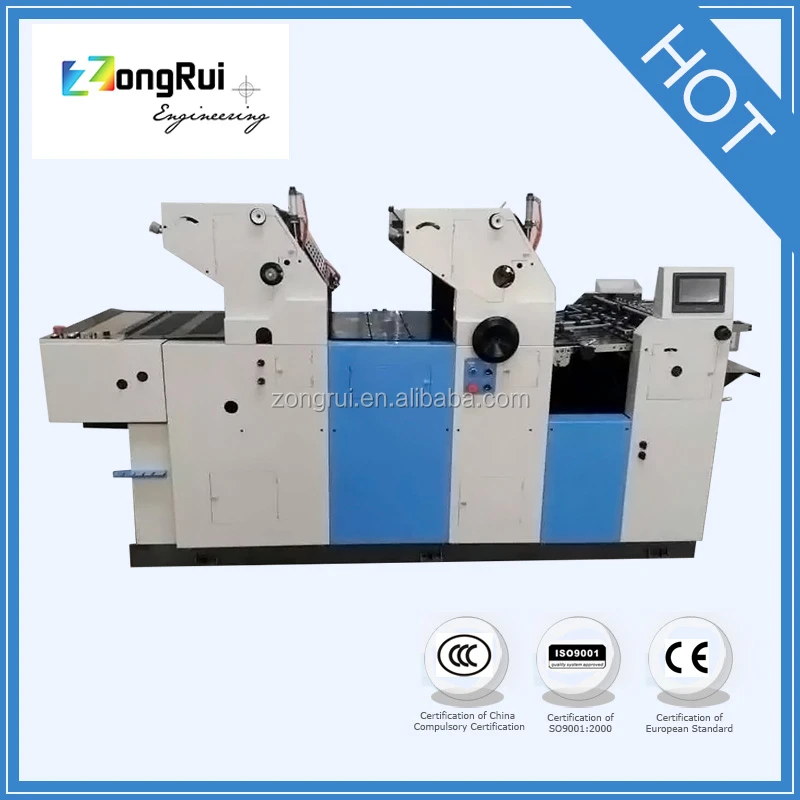 2015 NEW ZR256II two Color Offset Printing Machine hot Sale 2 two Colour Offset Printing Machine for logo printing