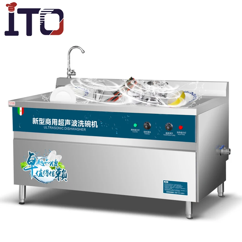 Ceramic Bowl Ultrasonic washing machine