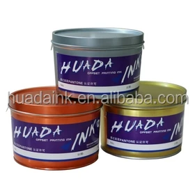 High quality, vivid colors and good price Pantone offset printing inks