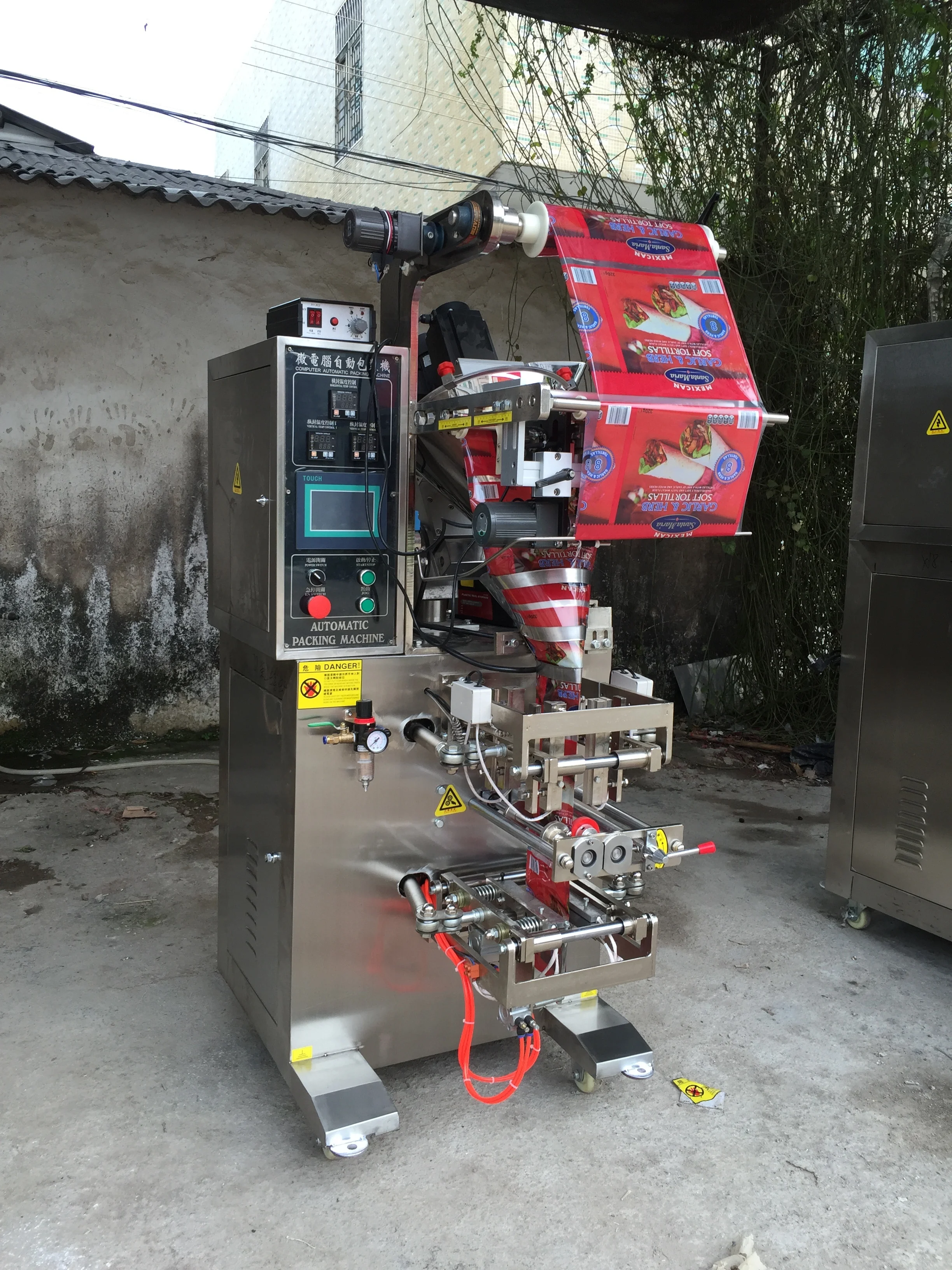 Penglai Flour/Soybean Powder Pouch Packing Machine Price