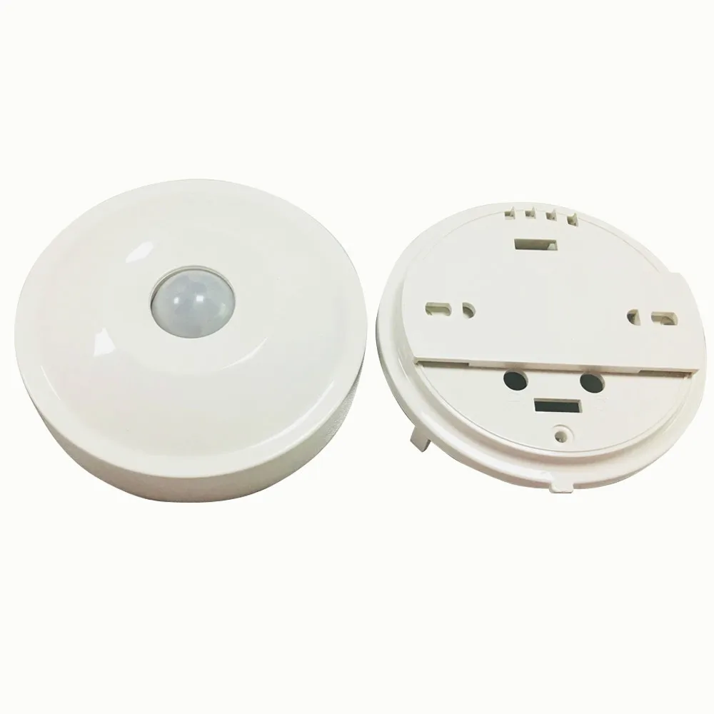 Smart Home Human Body Induction lamp housing Intelligent Light-sensitive Wall-mounted box