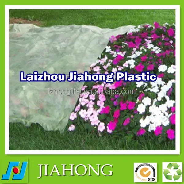 
13gsm pp spunbond non woven agriculture biodegradable mulch film 