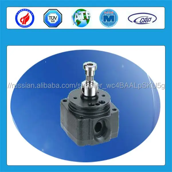 ВЕ дизель насос двигателя части головы ротора 096400-1060, 4/9R с хорошей цене