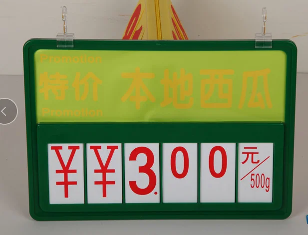 To hold flip chart supermarket price sign board magnetic standee a4 paper rotating poster display stand