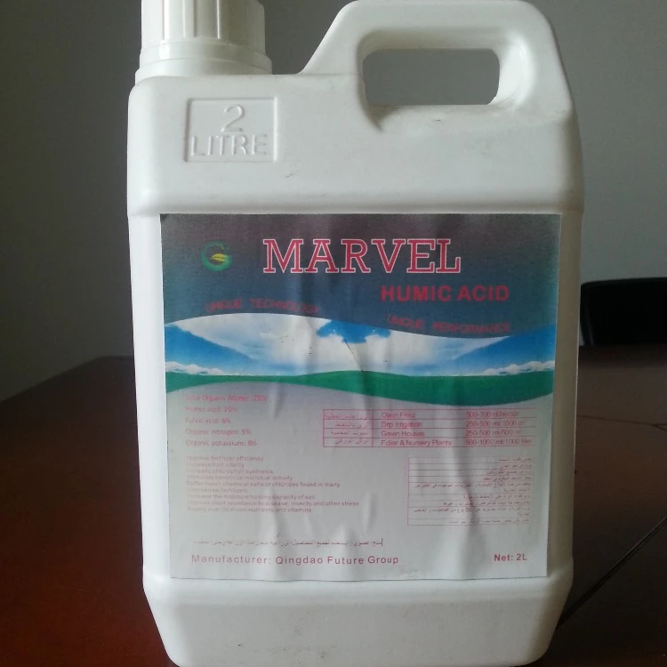 
Drip irrigation humic acid liquid fertilizer compound fertilizer borate fertilizer 