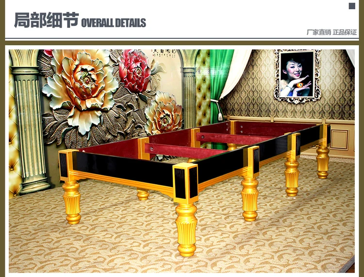 cheap price for professional 12ft snooker pool table