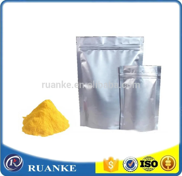 
Insecticide Hydramethylnon , Hydramethylnon 95%TC 1%G 2.15%GEL 