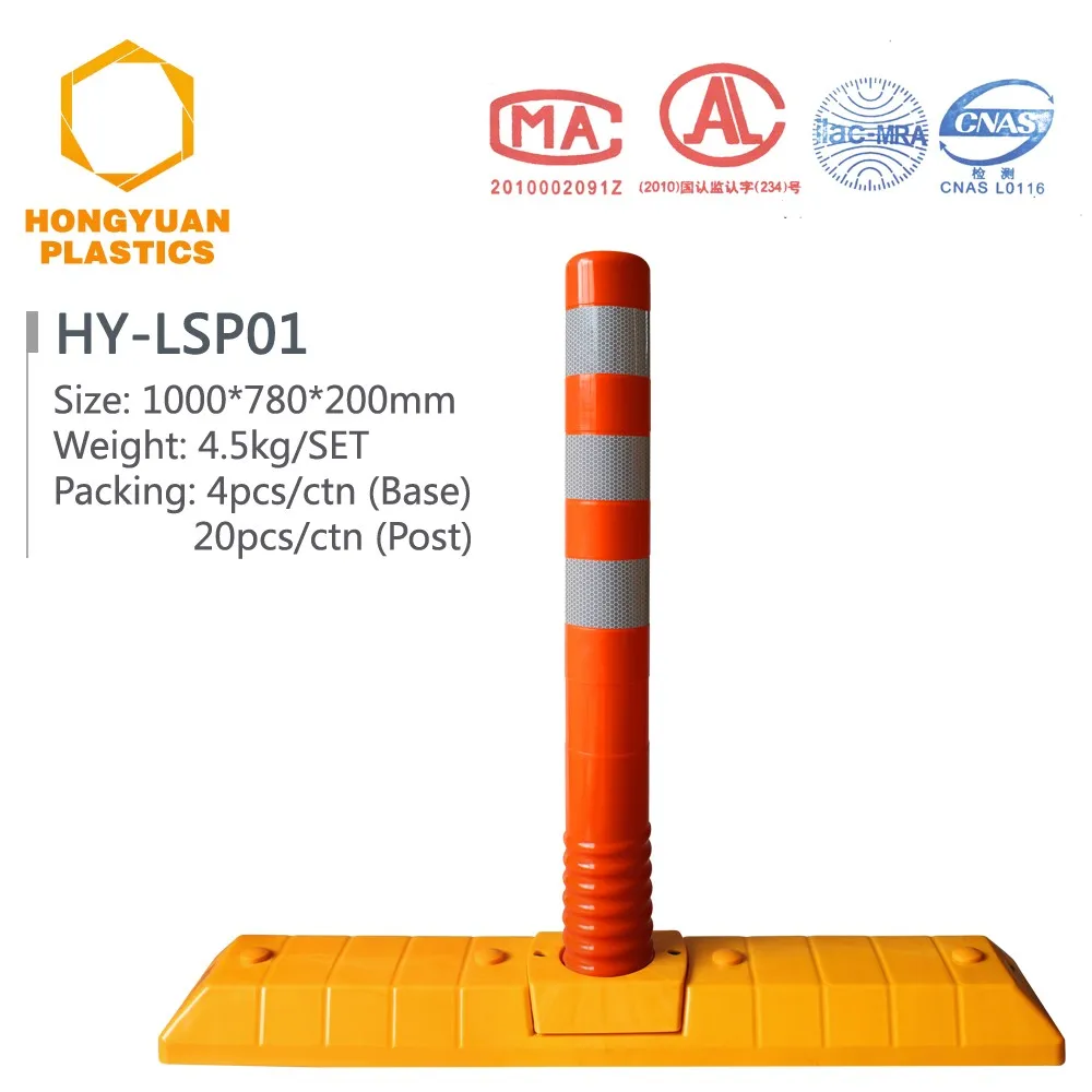 2017 New Items Traffic Safety Products Recovery Extensible Road Separator Lane Divider With Warning post