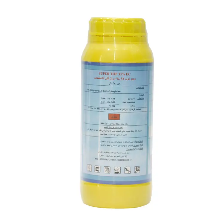FAO Crop Protection Pendimethalin 33% EC Herbicide Supplier Wholesale