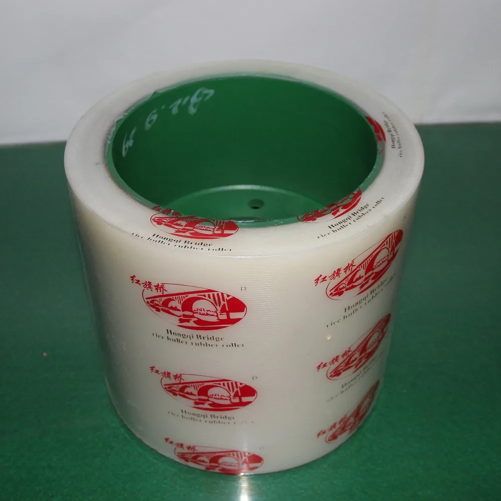 8 inch PU rice mill spare parts rubber roller