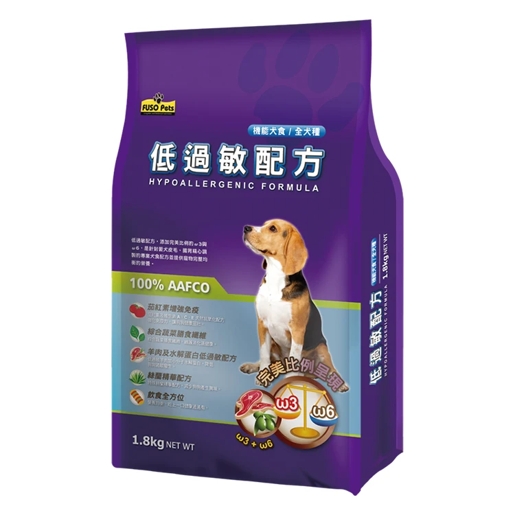 Fuso Dog Food Distributors Hypoallergenic Formula Nutrisource Dog Food Dry