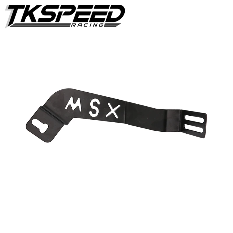 
Motorcycle rear fender bracket motorbike mudguard For MSX 125 