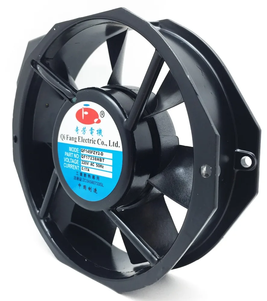 Осевой вентилятор QFDJ 17 см 172 мм AC 230 В 17250 17238 высокотемпературный осевой в корпусе