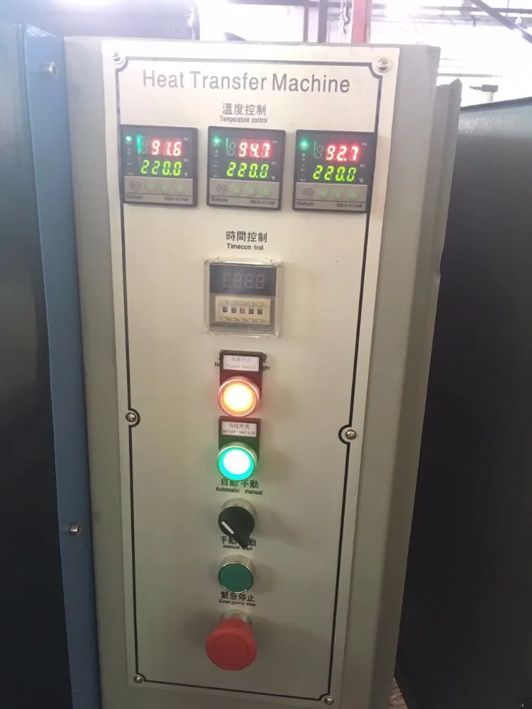 LARGE FORMAT SUBLIMATION HEAT TRANSFER FLAT PRESS TEXTILE PRINTING MACHINE