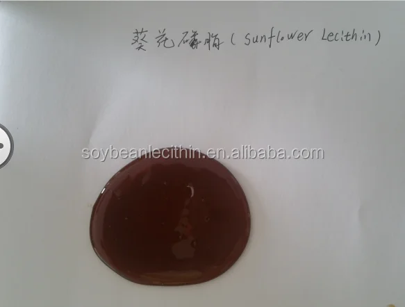 
Sunflower Lecithine (100% NON GMO!) 