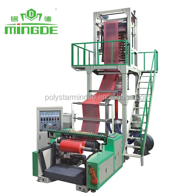 High speed Two colors plastic extrusion HDPE film blowing machine double color extruder  film blown machine price