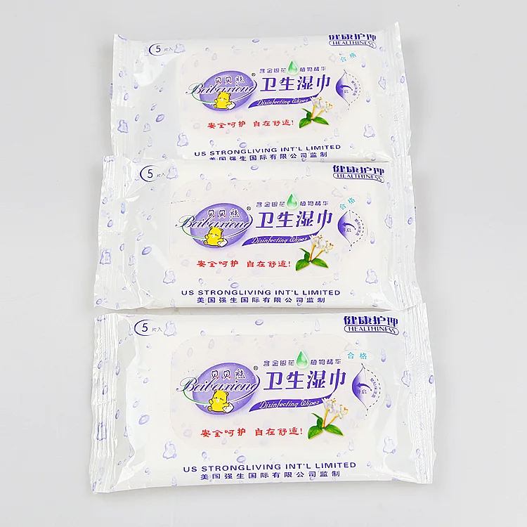 
5Pcs Oem Custom Print Wet Wipes 