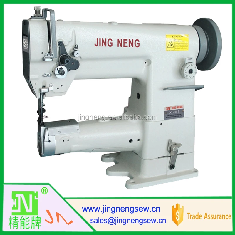 Cylinder Bed Heavy Duty Lockstitch Luggage Bag Sewing Machines