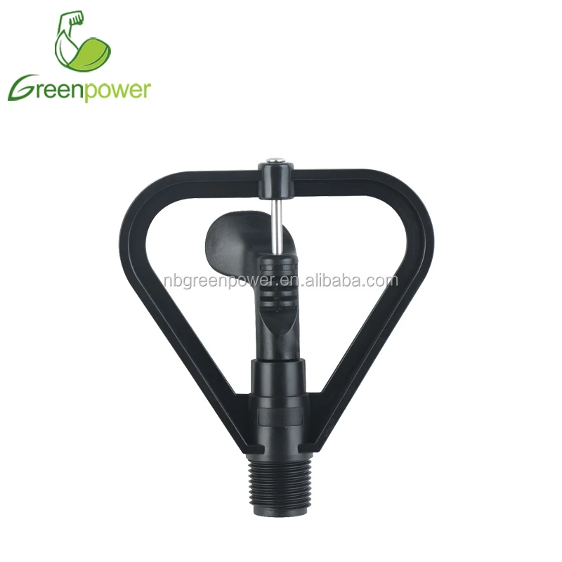 Butterfly Sprinkler Nozzle irrigation Sprinkler Equipment Garden Supplies