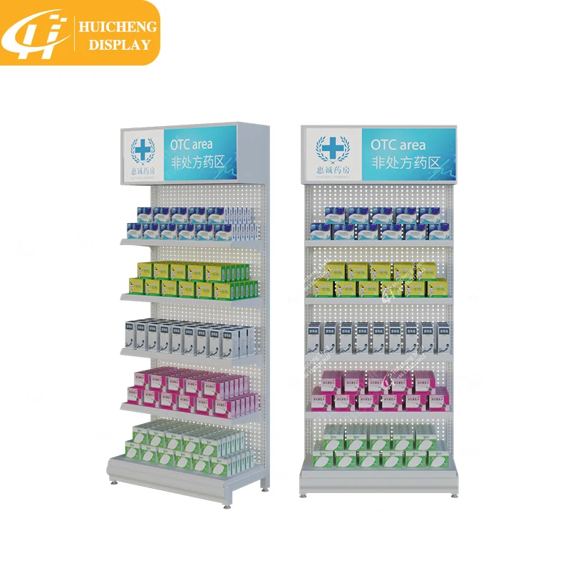 Customized Single side perforated rack pharmacy display shelves for stores pharmacy rack display