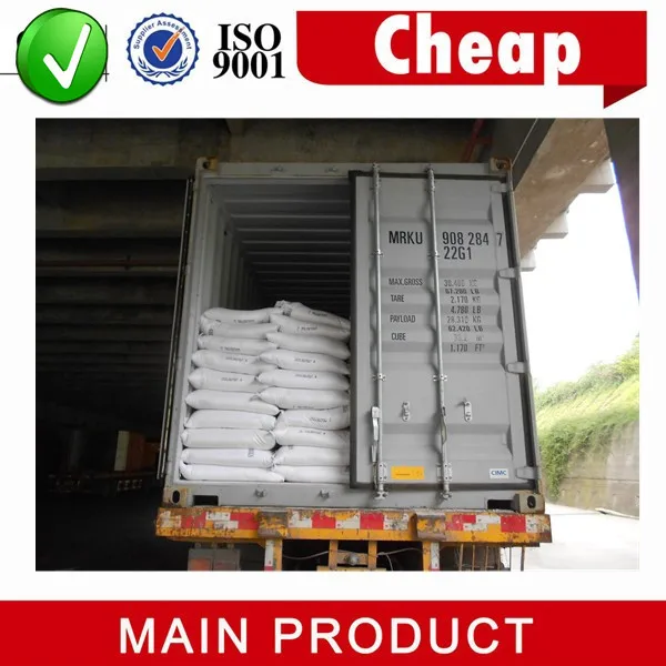 Цены на 5 процентов ниже, чем у наших конкурентов, метазилат натрия