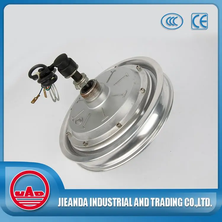 12 inch dc electric wheel to wheel motor for sale