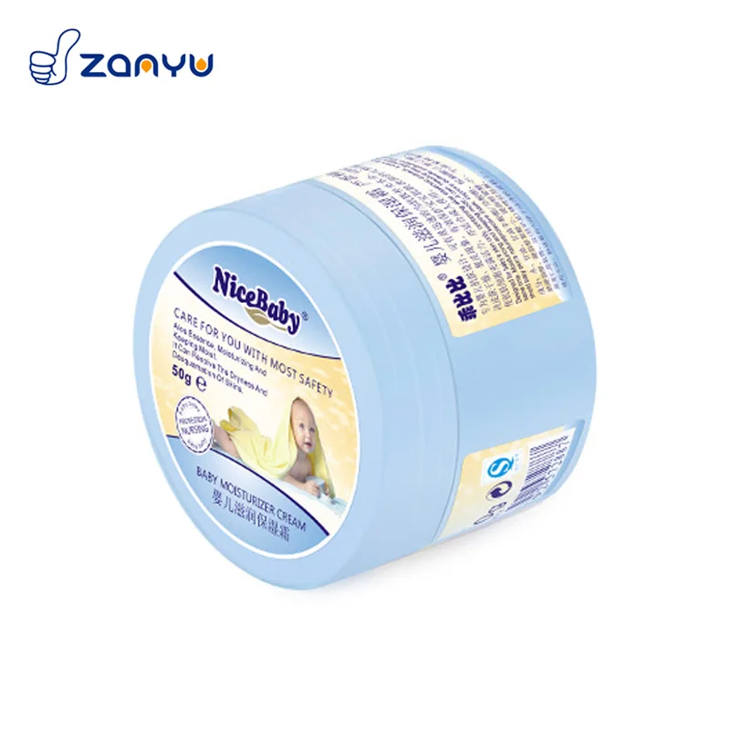 
Private Logo Aloe Vera Shea Butter Baby Skin Care Cream lotion OEM 