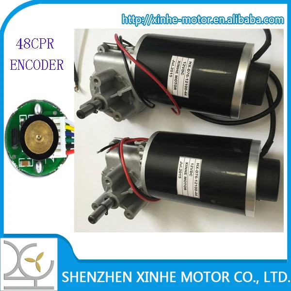 76mm 12v 24v High Torque Elevator Door Parts DC Worm Geared Motor