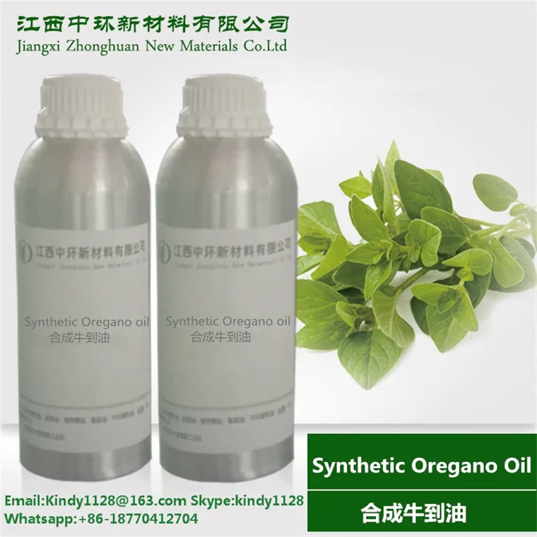 Top quality Oregano oil 99%,  carvacrol 99%, carvacrol CAS 499-75-2 with free sample