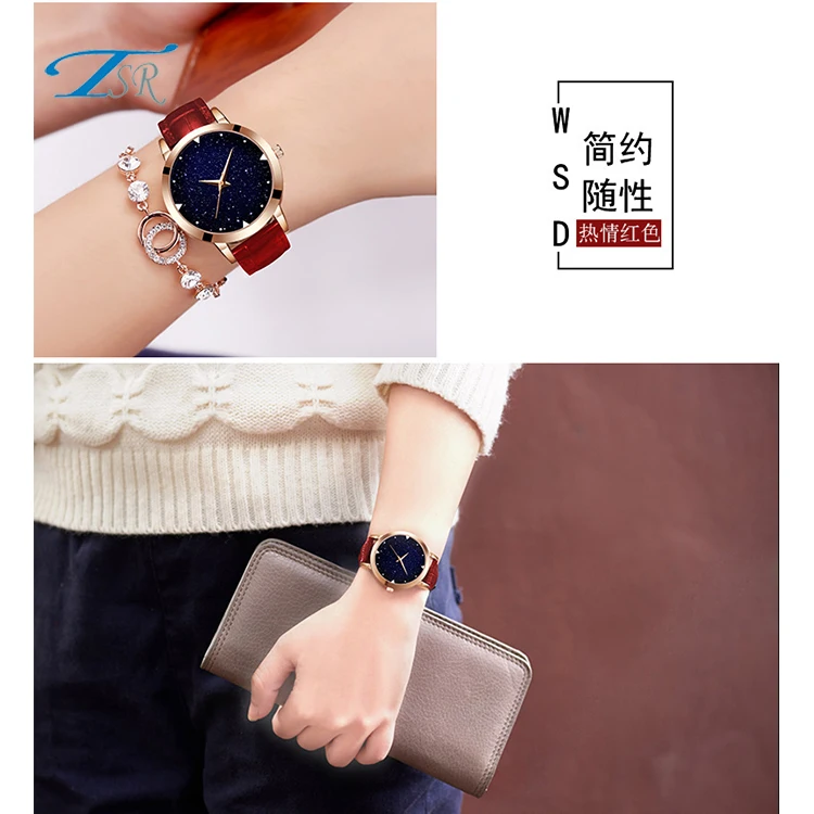 Trendy Sexy Lady Watch With Luxury Strap and Box Timepieces For Women