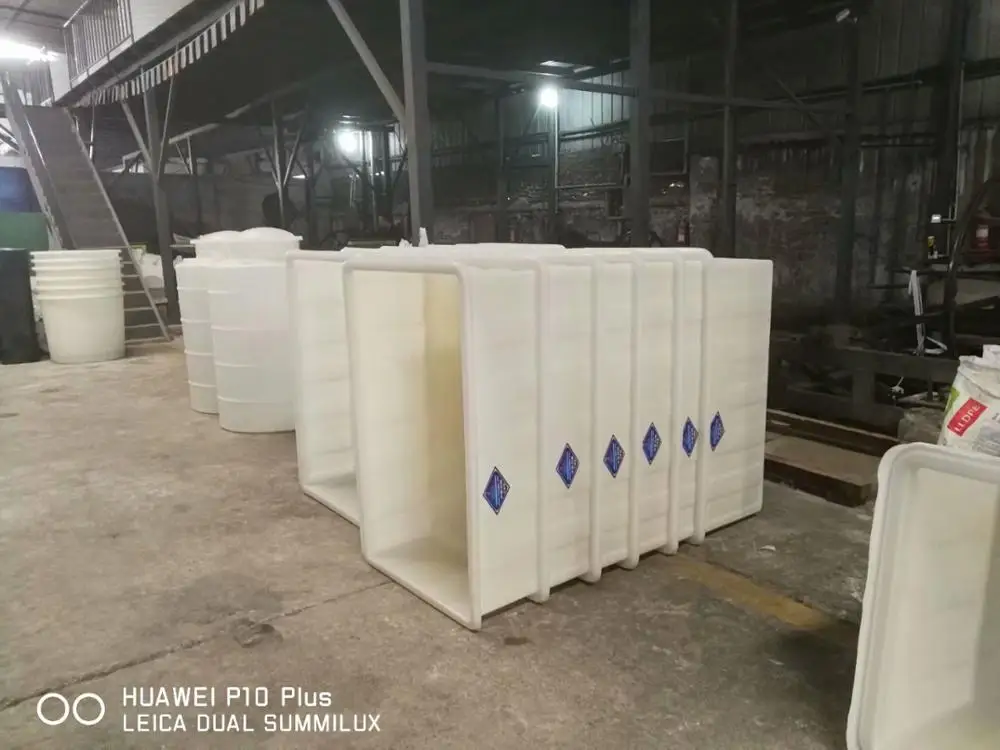 200L Polyethylene open top rectangular water tank/plastic grow bed/fish tub for aquaculture