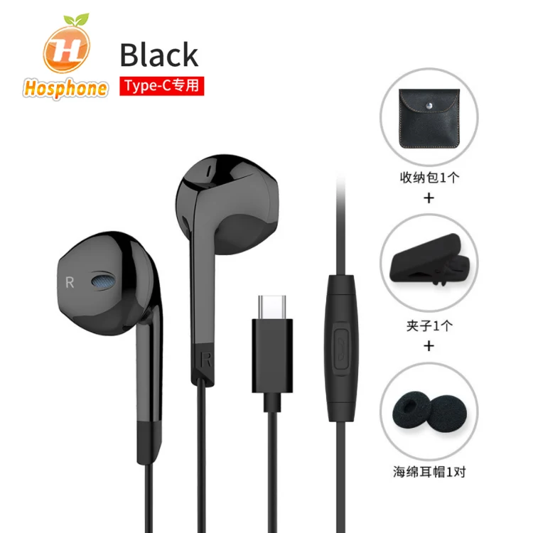 Langston E6T TYPE-C super bass stereo headphone earphone with mic For Huawei METE10  NOTE3 Nubia Z17 xiaomi6 MIX2