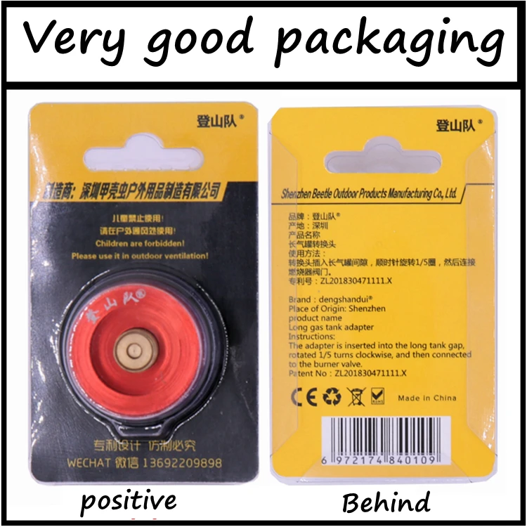 factory Outlet Camping stove burner connector conversion adapter