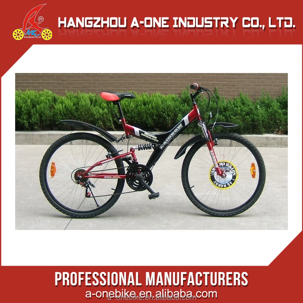 2017 Top Trader Полный Горный Велосипед Подвески 26Er Из Китая