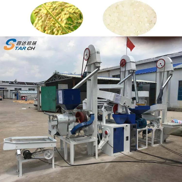 10 ton rice mill machinery rice plant with less broken rice