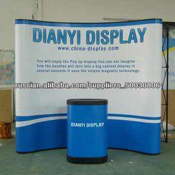 
 стенды POP-UP или стенд ПОП-АП Magnetic Premium  